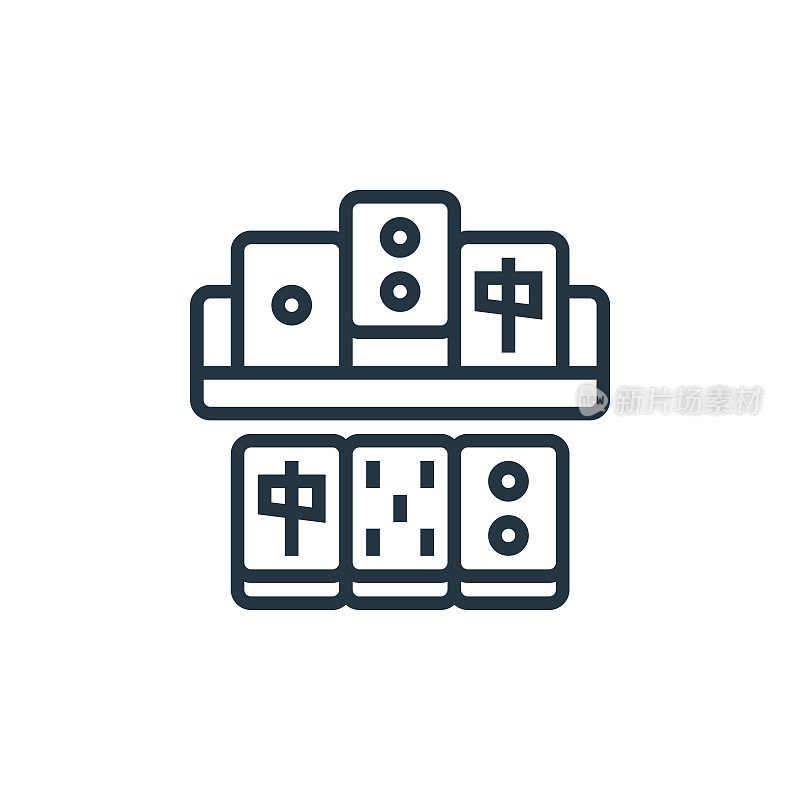 mahjong vector icon isolated on white background. Outline, thin line mahjong icon for website design and mobile, app development. Thin line mahjong outline icon vector illustration.